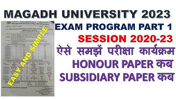 magadh university part 1 exam program 2020-23|ba part 1 ka exam program|BSC EXAM PROGRAM|BCOM EXAM