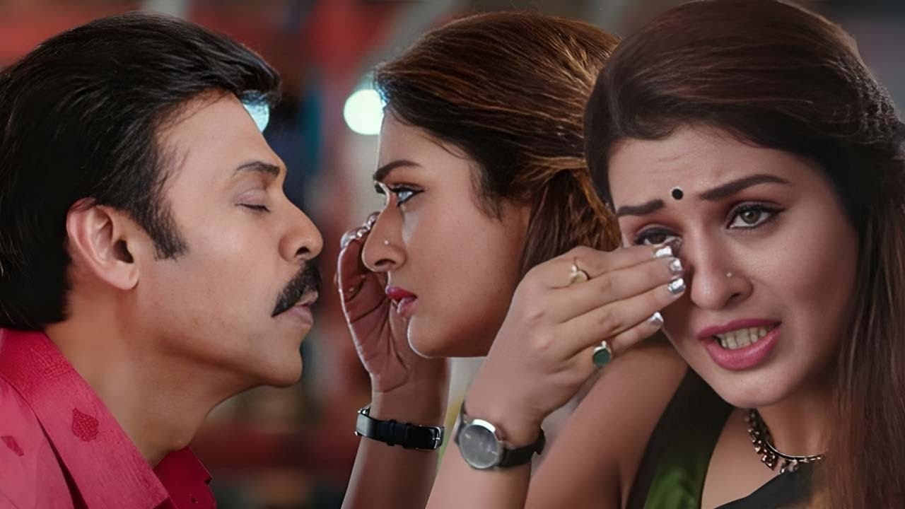 नायडू जी, आँख में थोड़ा उफ्फ उफ्फ करोगे - Venky mama