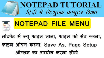 #Notepad2:- Notepad file menu in Hindi | File Menu in Notepad | Learn Notepad in Hind