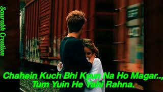 O Re Jaana Lyrics Video Game Over Mohammed Irfan