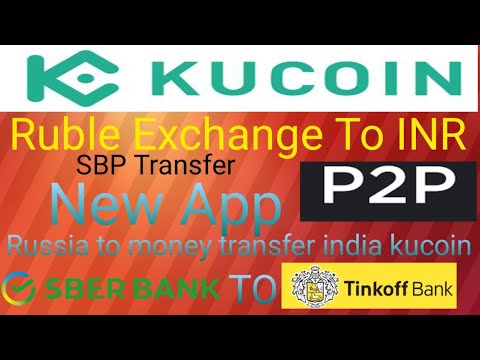 russia se india paise kaise transfer india #viral #bank #russia #kucoin #kucoin_exchange
