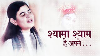 Video Download