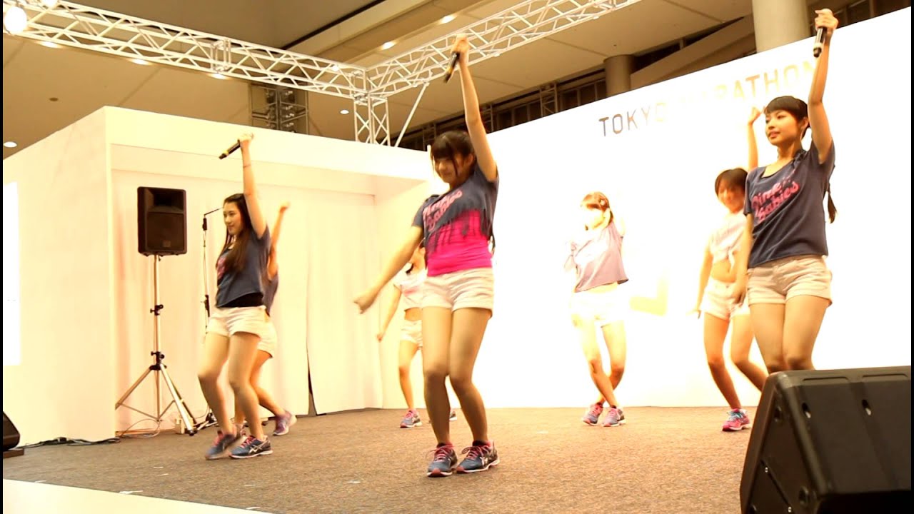 ピンク・ベイビーズ「ウォンテッド（指名手配）」 Pink Babies - Wanted (Shimei Tehai)