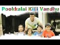 Pasanga 2 - Pookkalai Killi Vandhu Lyric | Suriya | Arrol Corelli