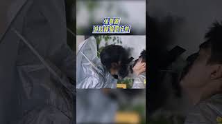#张真源 游戏体验感好差 #奔跑吧
