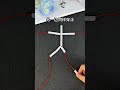 Teach you how to make a super fun bamboo figure with straws