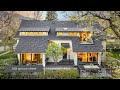 603 spruce street // presented by milehimodern