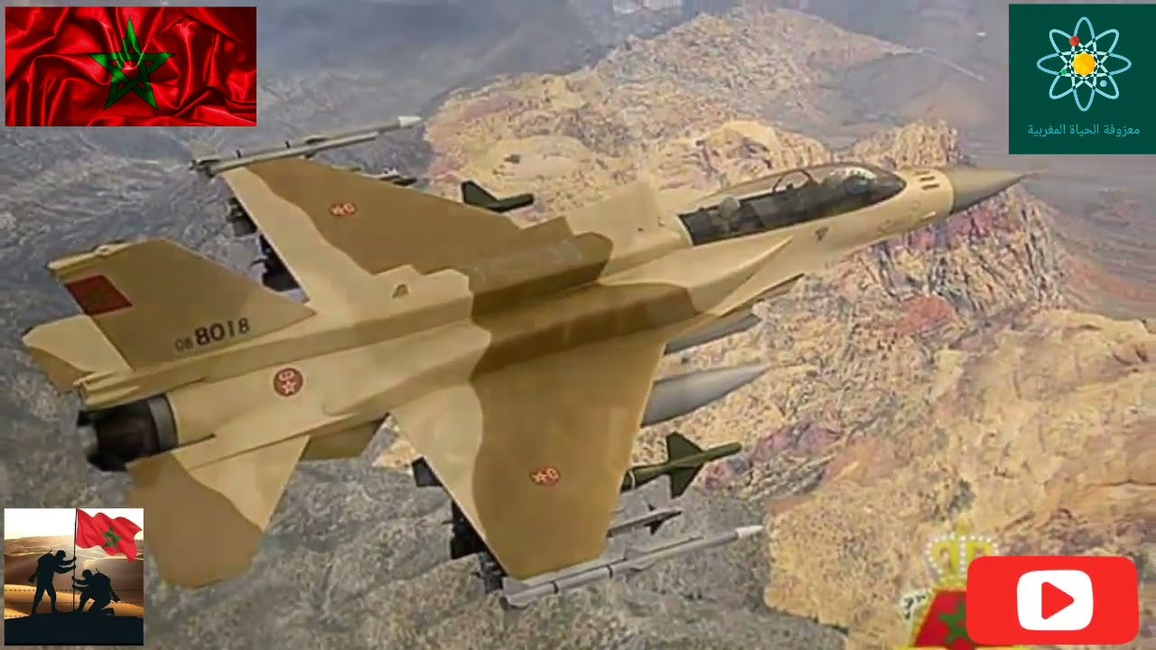 نشيد ضباط المدرسة الملكية الجوية )E.R.A(