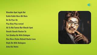 Kishore Kumar Songs | Manzilen Apni Jagah Hai | Kabhi Kabhi Mere Dil Mein | De De Pyar De | Jukebox