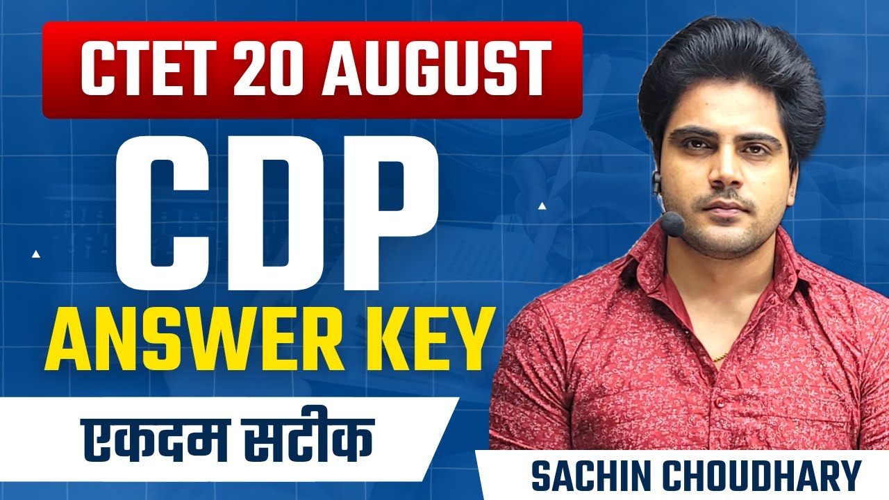 CTET 2023 Paper 1 & 2 Answer Key by Sachin choudhary live 8pm - YouTube