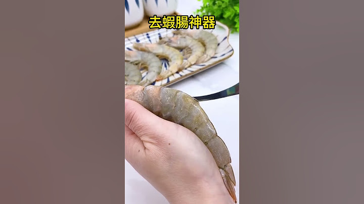 廚房好物分享#廚房用品 #料理美食