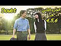 محقق جنائي أسطوري بيقدر يحل ألغاز أصعب الجرايم لكنه بيعجز قدام جريمة لأن بنته بتكون المتهمه 