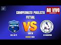 AO VIVO - BOLA NO PÉ X AD INDAIATUBA SUB 10 - CAMPEONATO PAULISTA DE FUTSAL INICIAÇÃO A1