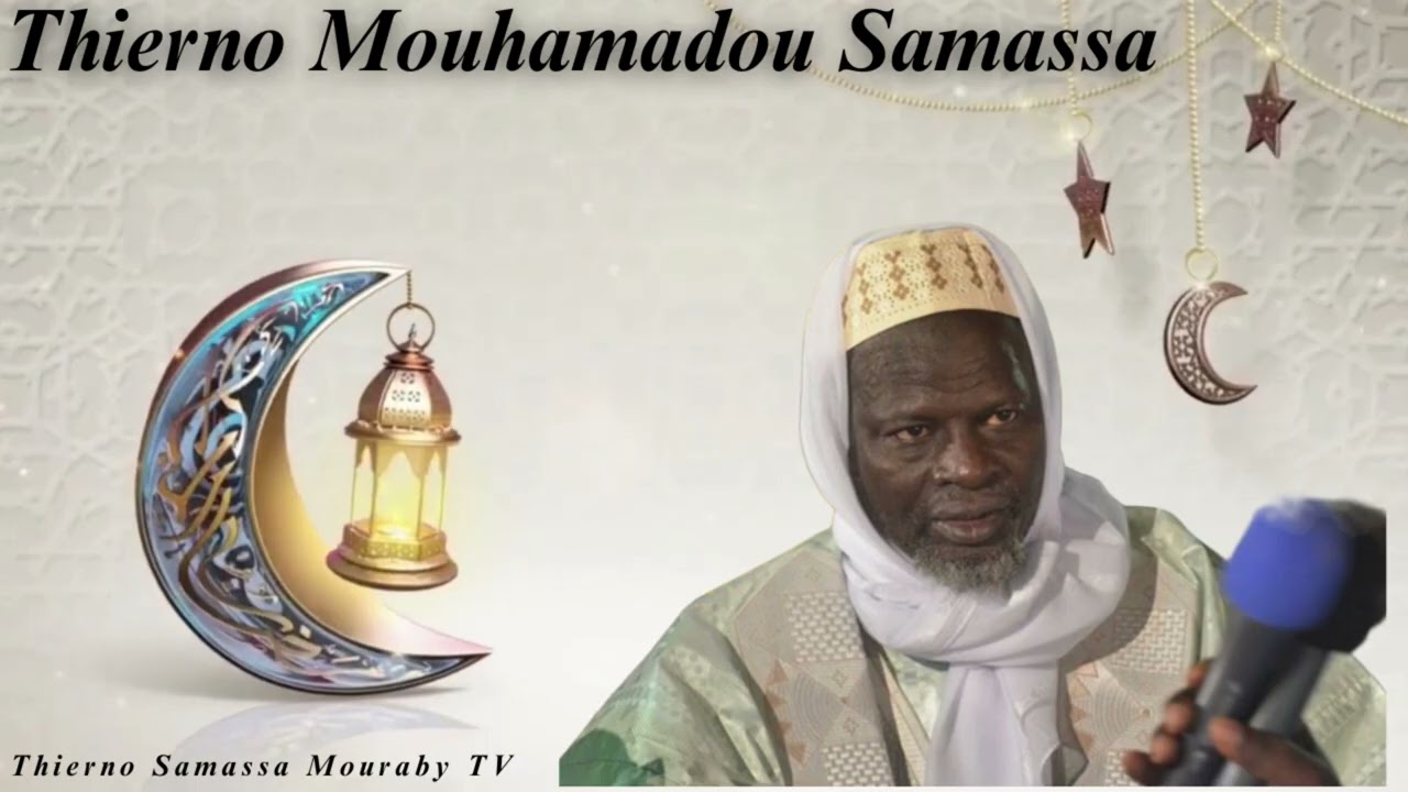 Thierno Samassa - Modjiéré