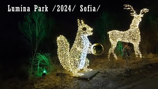 Lumina Park 16 02 2024