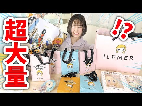 大人のマジでかわいすぎる着せ替えドールを大量に開封したら神引きw
