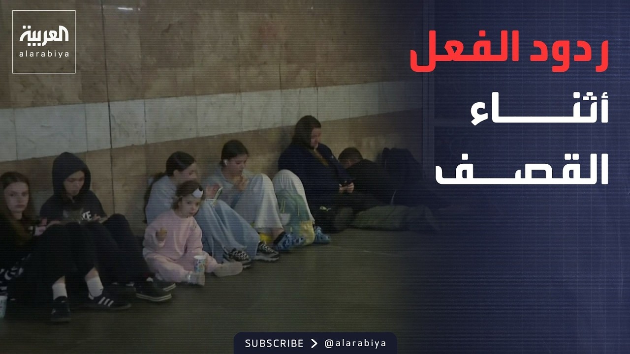 ����� ������ | -�������- ���� ���� �������� ������ ������ ����� ����� ������
 - نشر قبل 50 دقيقة
