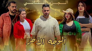 فيلم مغربي : 