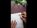 Front Page Design/Border Design/Project Design Simple