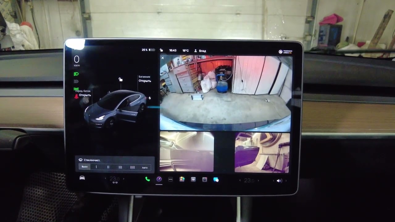 Омыватель камеры заднего вида Tesla Model 3