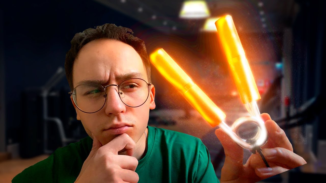 НОВЫЙ ЭСПАНДЕР. Хват Тора #028 [Егор] - YouTube