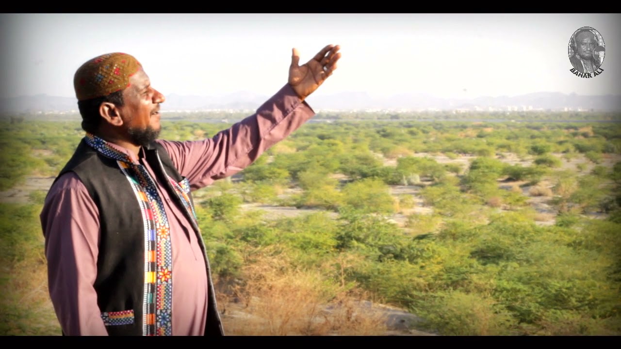 Baal kan kapodar bya boro/Bahar Ali Bahar/new naath/Tilahen Roza/2021