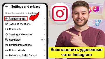 Можно ли вернуть удаленный чат в Инсте