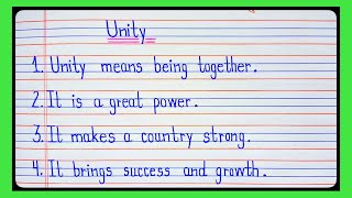 10 lines essay on Unity l essay on unity l unity essay 10 lines l unity 10 lines essay l Unity essay Profile