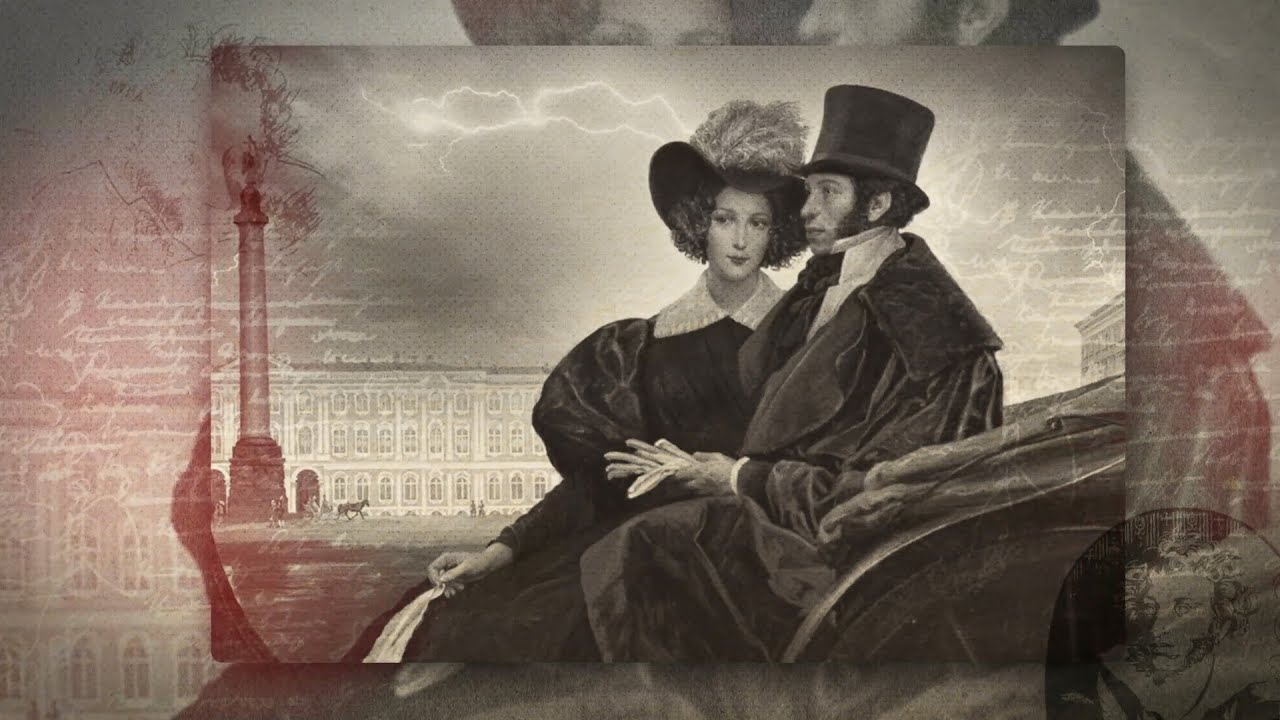 Если жизнь тебя обманет... А.С. Пушкин Читает Петр Абрамов - YouTube