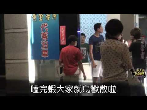 2012.10.10 蘋果動新聞 Selina 揪Ella帶夫打羽球 手傷好轉脫壓力衣