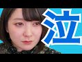 もう限界です。