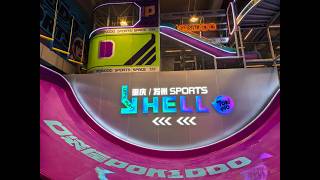 Pokiddo Wanzhou (Chongqing) | All-in-One Indoor Playground to Wash Away Your Blues