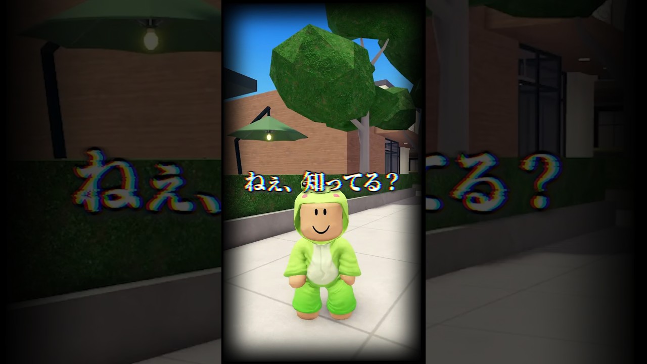 水筒の中身は…?