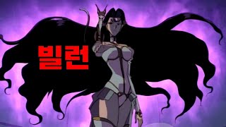 빌런을 응원하게되는 '마법기사 : 레이어스'의 또 다른 스토리 (레이어스 OVA)