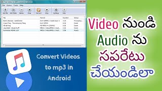 Audio | convert mp4 to mp3| in telugu ...