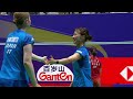 VICTOR China Open 2026 | Fukushima/Matsumoto (JPN) [4] vs Li/Luo (CHN) [8] | SF