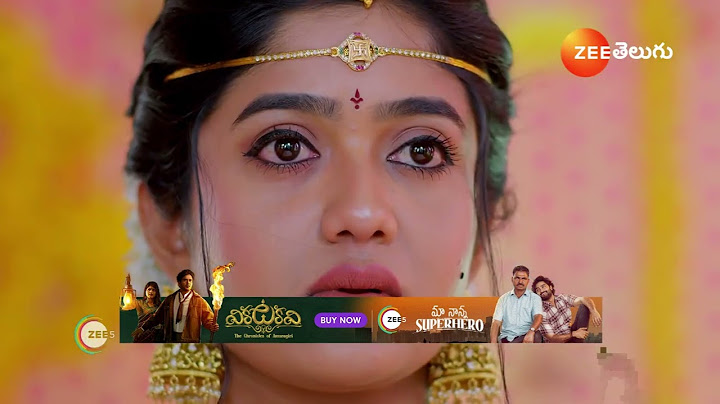Padamati Sandhyaragam | Ep - 704 | Webisode | Dec 06 2024 | Zee Telugu