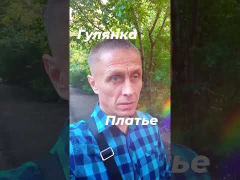 Алкашка - YouTube