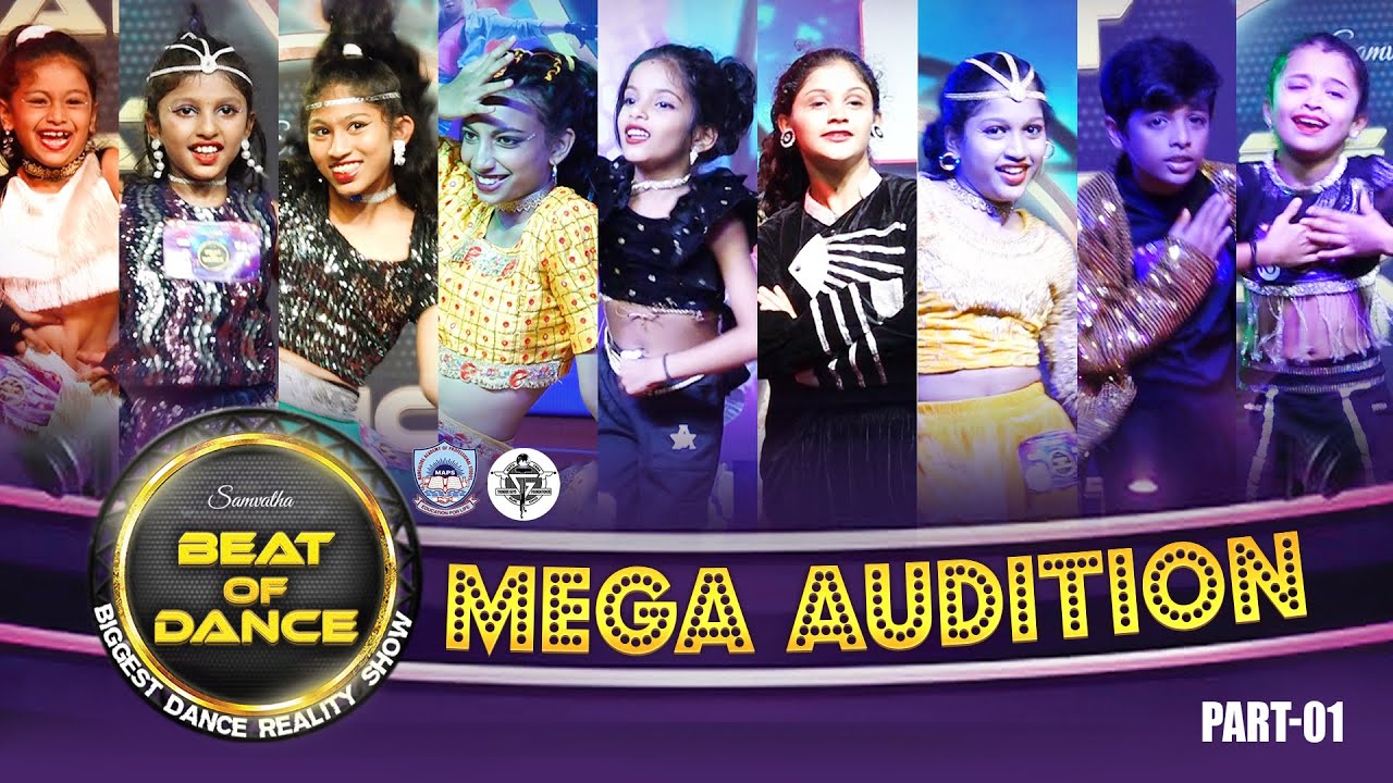 BEAT OF DANCE │ MEGA AUDITION │EP - 01│Daijiworld Television