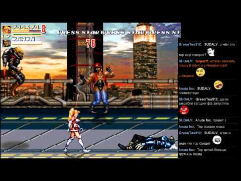 Openbor Games Free Download Openbor Games Free Download