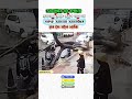 আমাদের রব কখনো আমাদেরকে ভুলে যায় না #foryou #sorts #trending #vairalvideo #foryou #islam