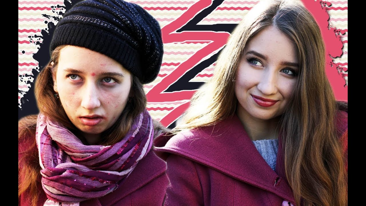 КАК ЗАСТАВИТЬ ВСЕХ ДУМАТЬ, ЧТО ТЫ КРАСИВАЯ