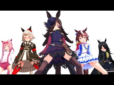【ウマ娘MMD】一回懐かれたら墓まで付いてきそうな5人で『gentleman』踊ってみた。
