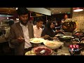 ইন্টারকন্টিনেন্টালে মিট ফেস্টিভ্যাল, স্টেক আর বিটের জমজমাট আয়োজন | InterContinental Dhaka | Somoy TV