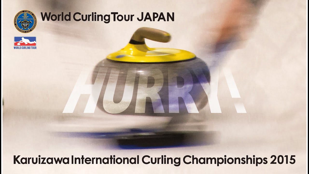 軽井沢国際カーリング選手権19女子結果速報 ロコ ソラーレの順位 スコア成績 ドラマ 映画 スポーツのネタバレ感想ブログ 軽井沢国際カーリング選手権19女子結果速報 ロコ ソラーレの順位 スコア成績 ドラマ 映画 スポーツのネタバレ感想ブログ