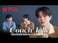 Sweet Home's Song Kang &amp; Once Upon a Crime's Takanori Iwata reunite for an honest interview [ENG]