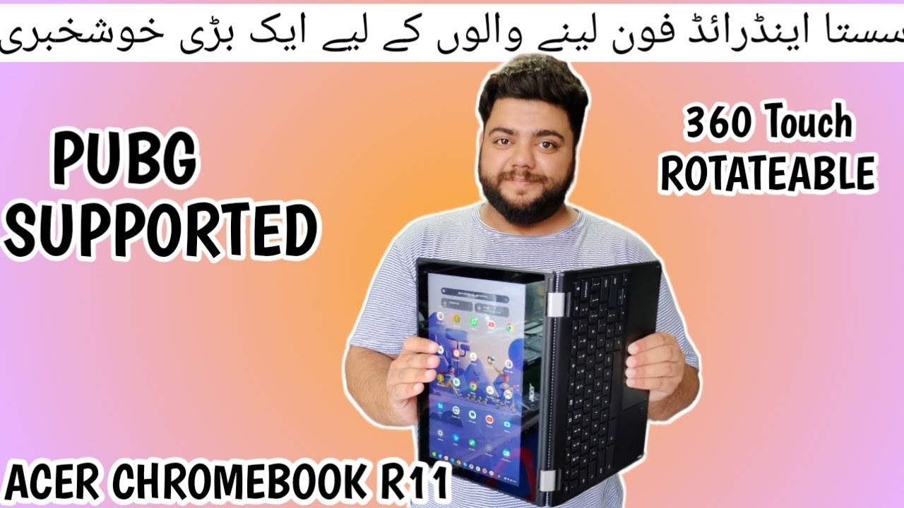 Acer R11 Chromebook Buy or not in 2023 R11 Chromebook price in