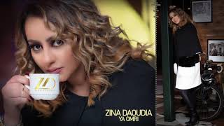 Zina Daoudia - Tmanit El Mot [Official Video]  cover (2020)زينة الداودية - تمنيت الموت /كوفر راي