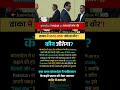 India-Pakistan Cold War in Bangladesh#IndiaPakistan #Bangladesh #ColdWar #Geopolitics