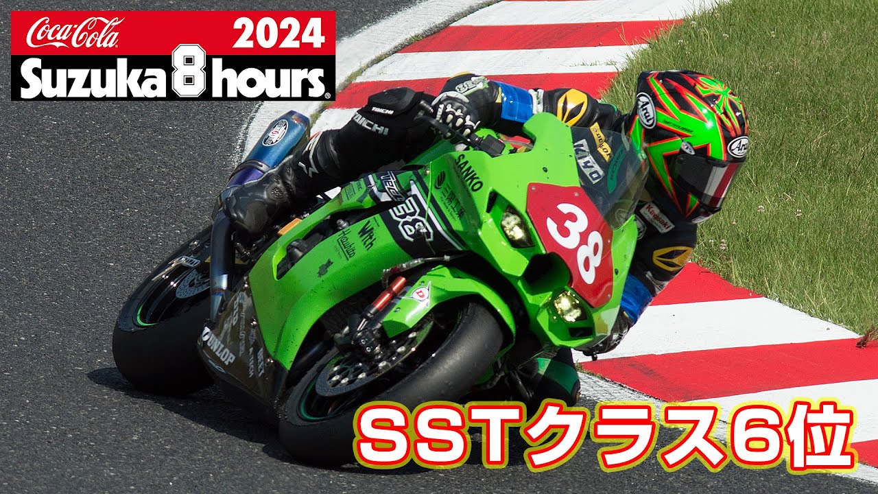 す  カワサキ、スーパースポーツ『Ninja ZX-6R』に新色を投入。2024